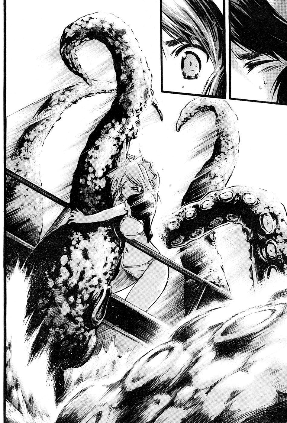 Seven Ocean Octopus Giganteusprzez 第28页