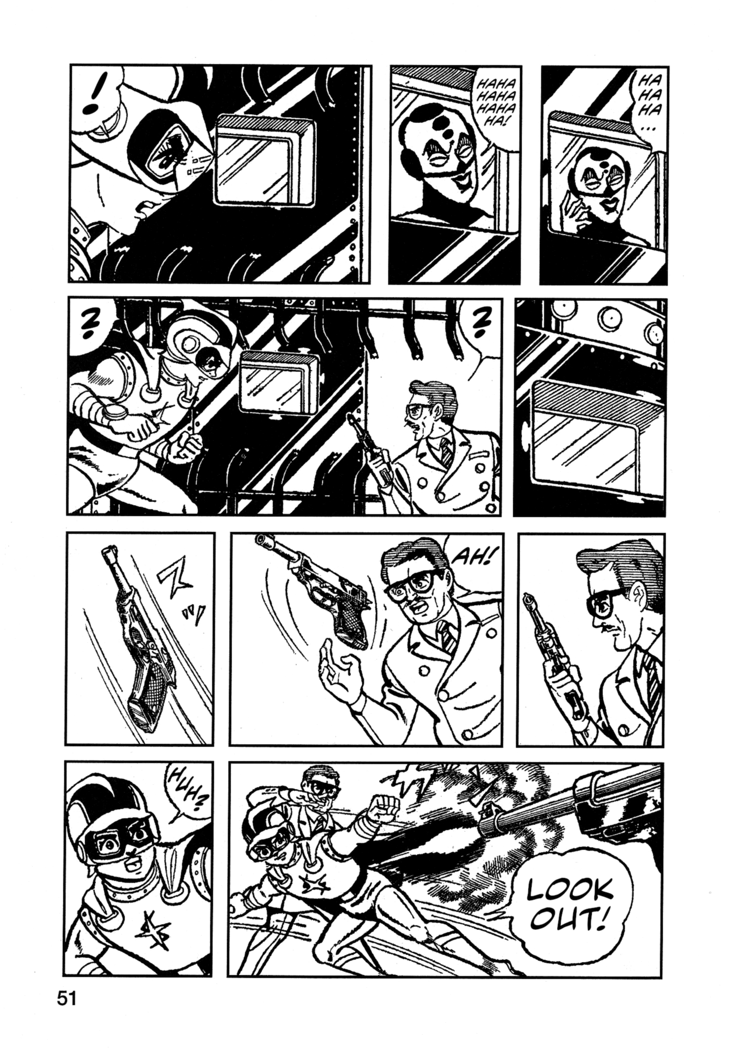 Flash Mac + Patrol X Senkou Mack (3) 第2页