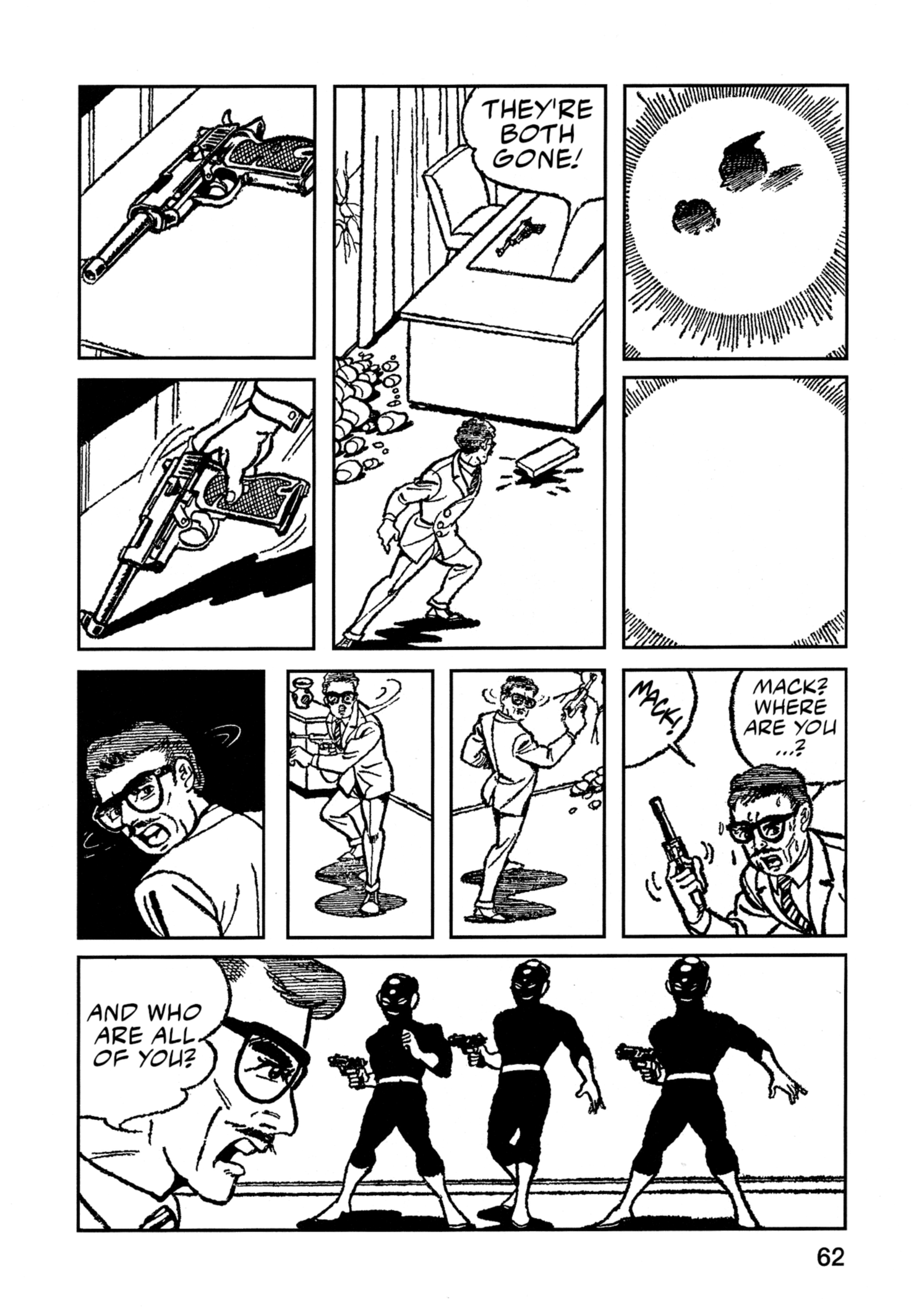 Flash Mac + Patrol X Senkou Mack (3) 第13页