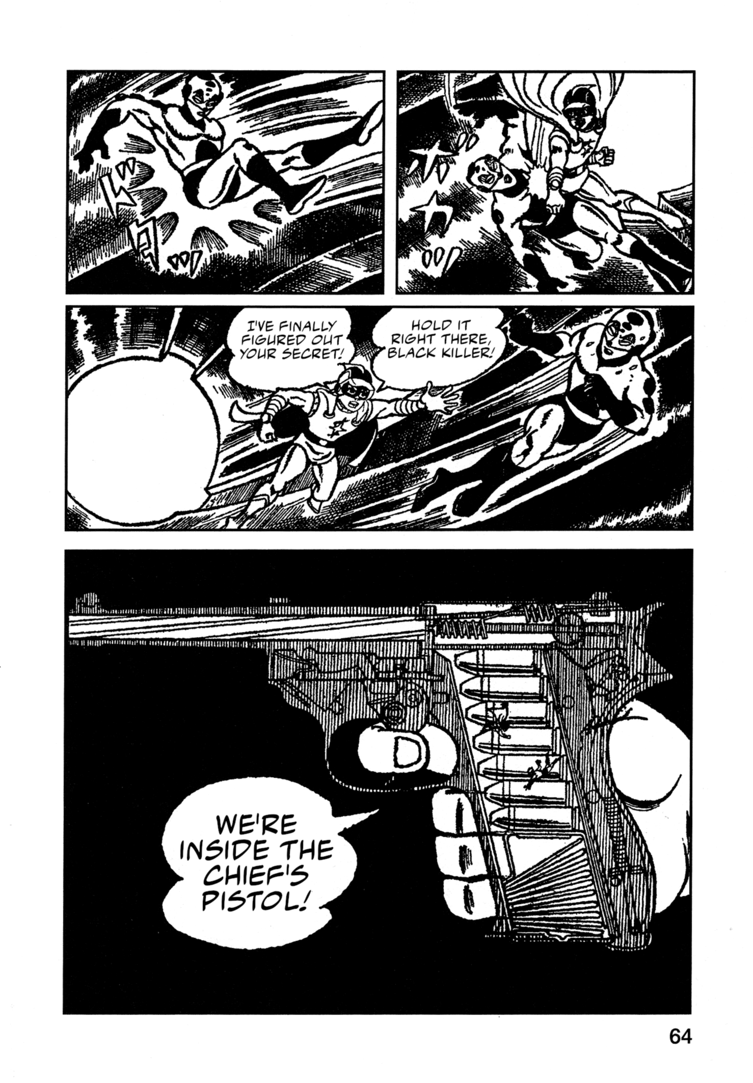 Flash Mac + Patrol X Senkou Mack (3) 第15页