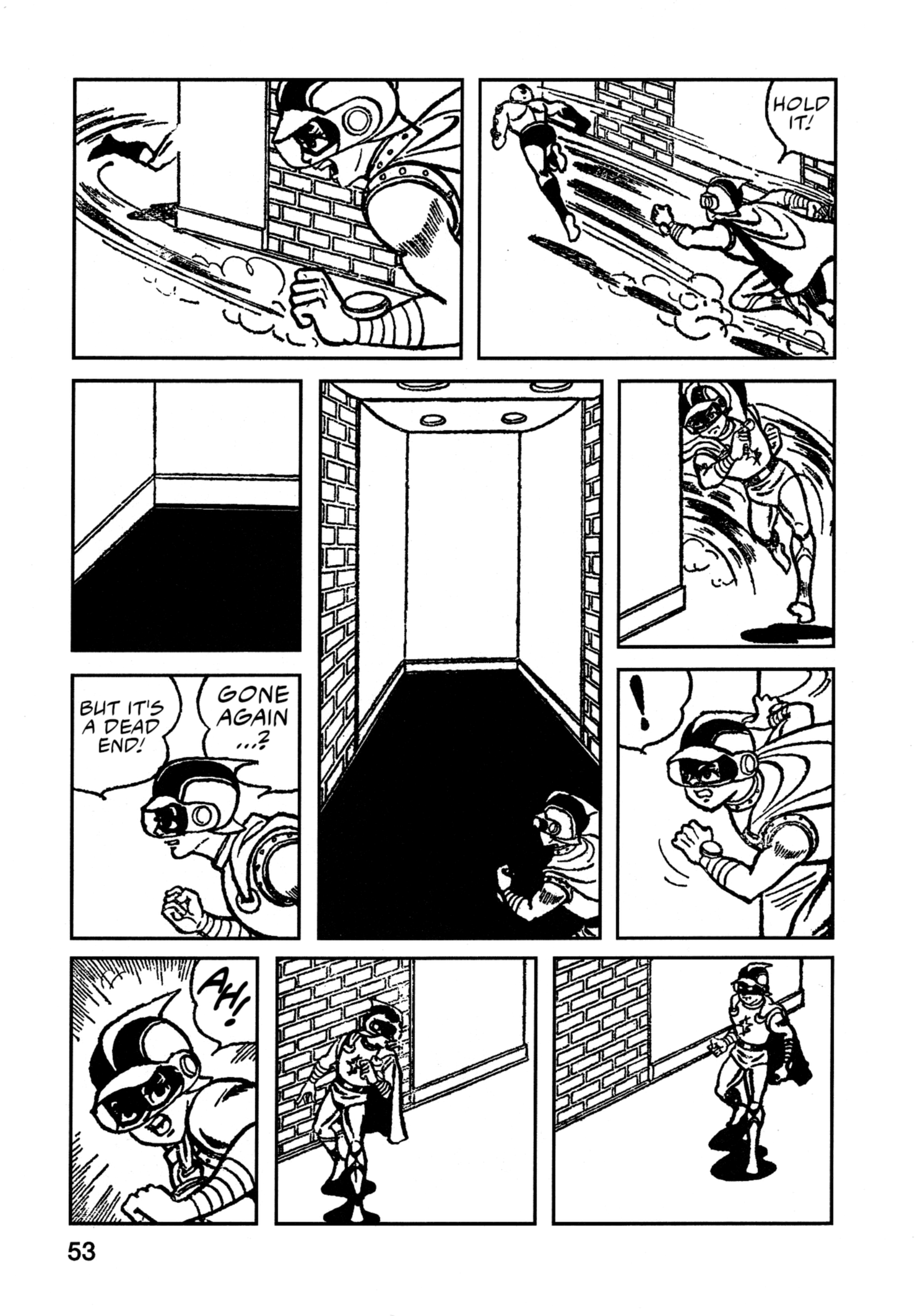 Flash Mac + Patrol X Senkou Mack (3) 第4页