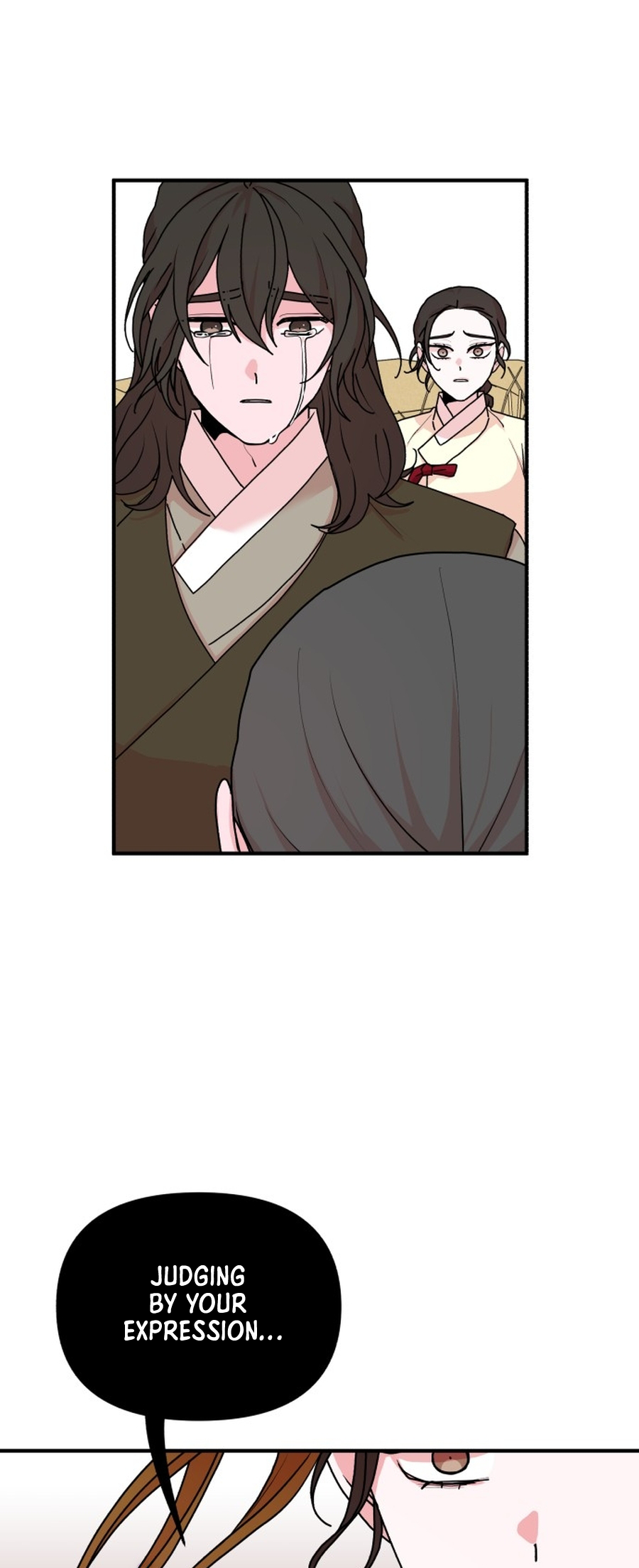 Fox Love Story Ch. 23 第1页