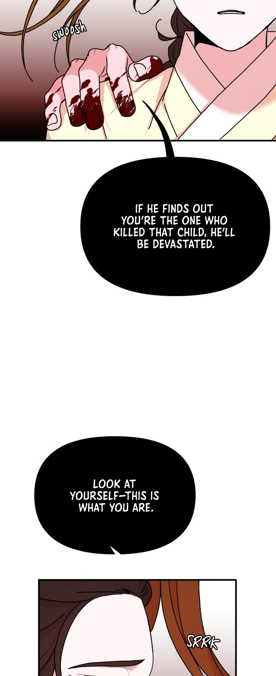 Fox Love Story Ch. 23 第2页