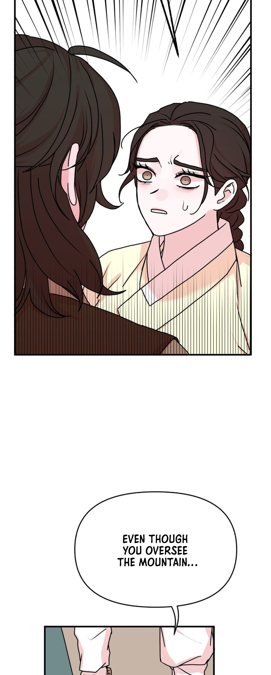 Fox Love Story Ch. 23 第17页
