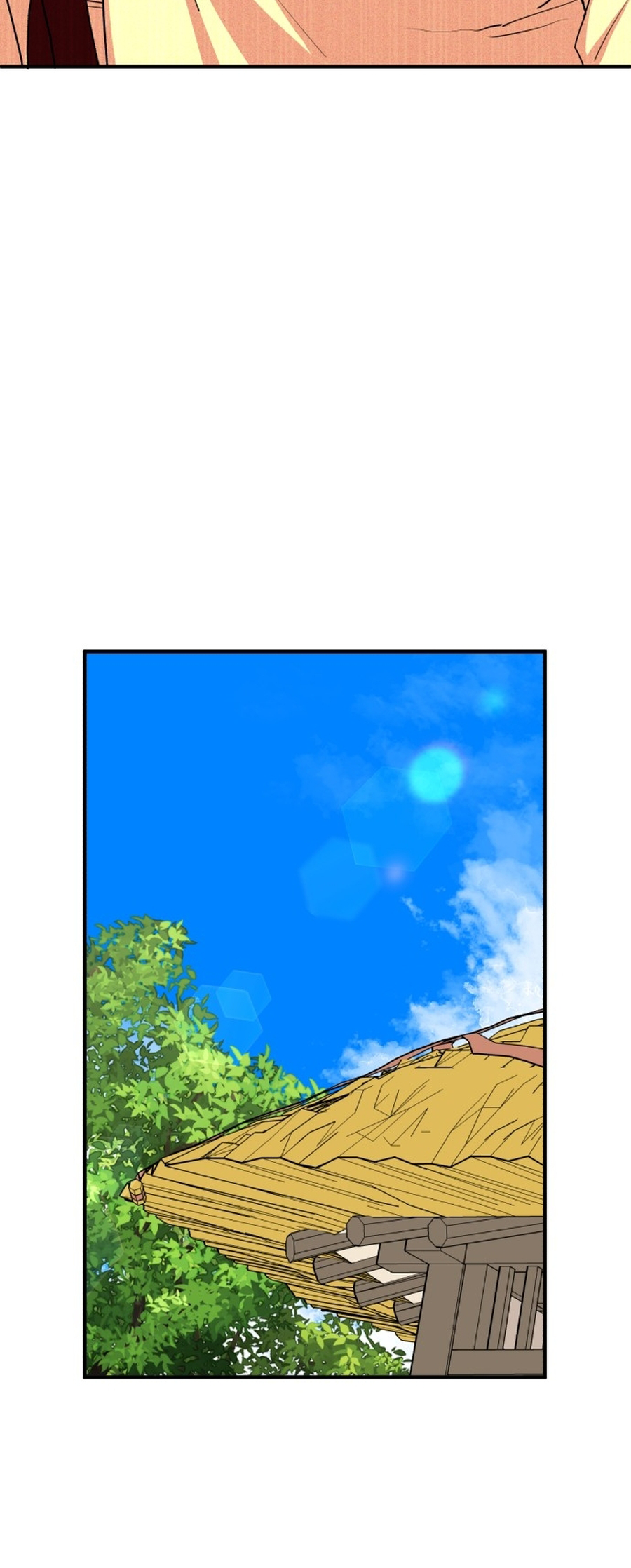 Fox Love Story Ch. 23 第21页