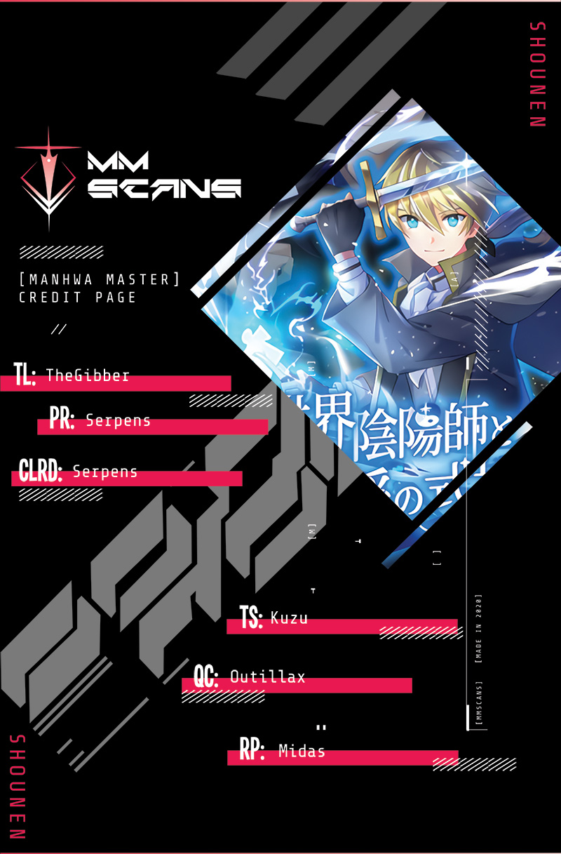 Isekai Onmyouji to Juuni Tenshou no Shikigami 第1页