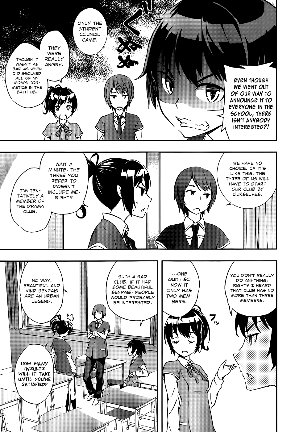 Soutaisei Moteron 第7页