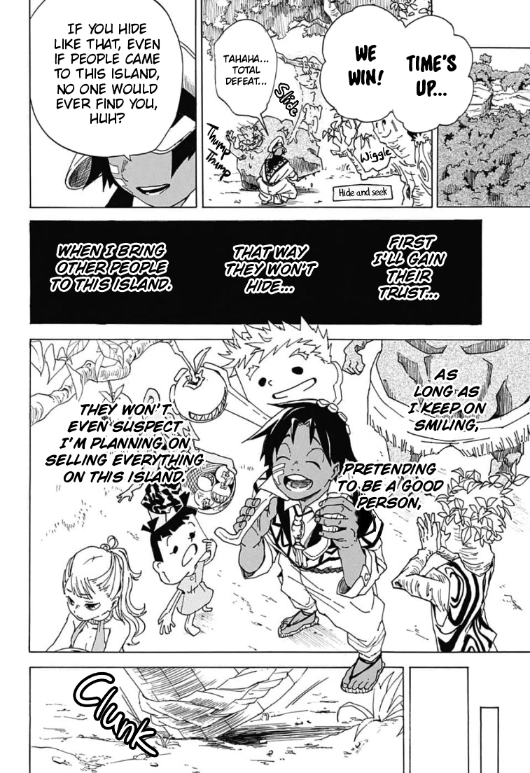 Kakuremi Oneshot 第14页