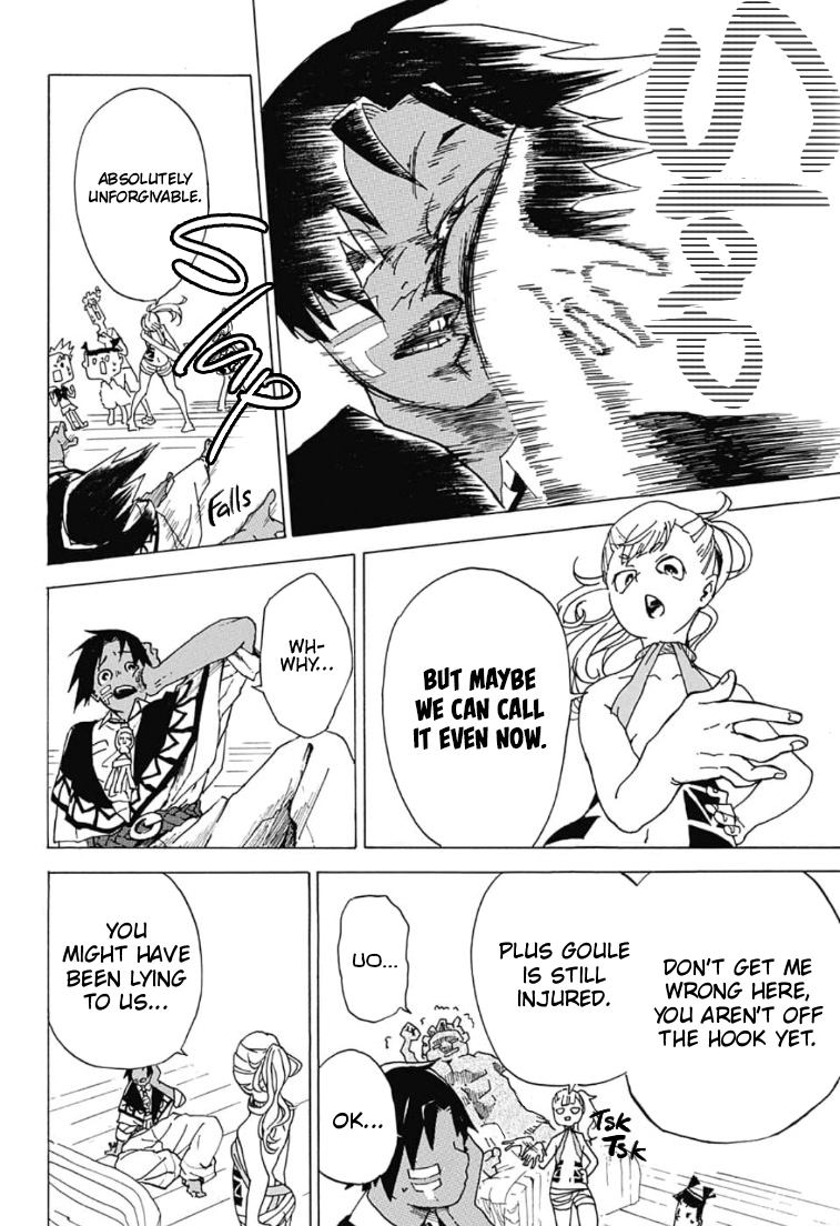 Kakuremi Oneshot 第39页