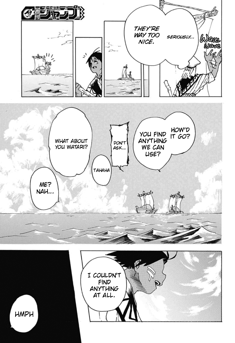 Kakuremi Oneshot 第44页