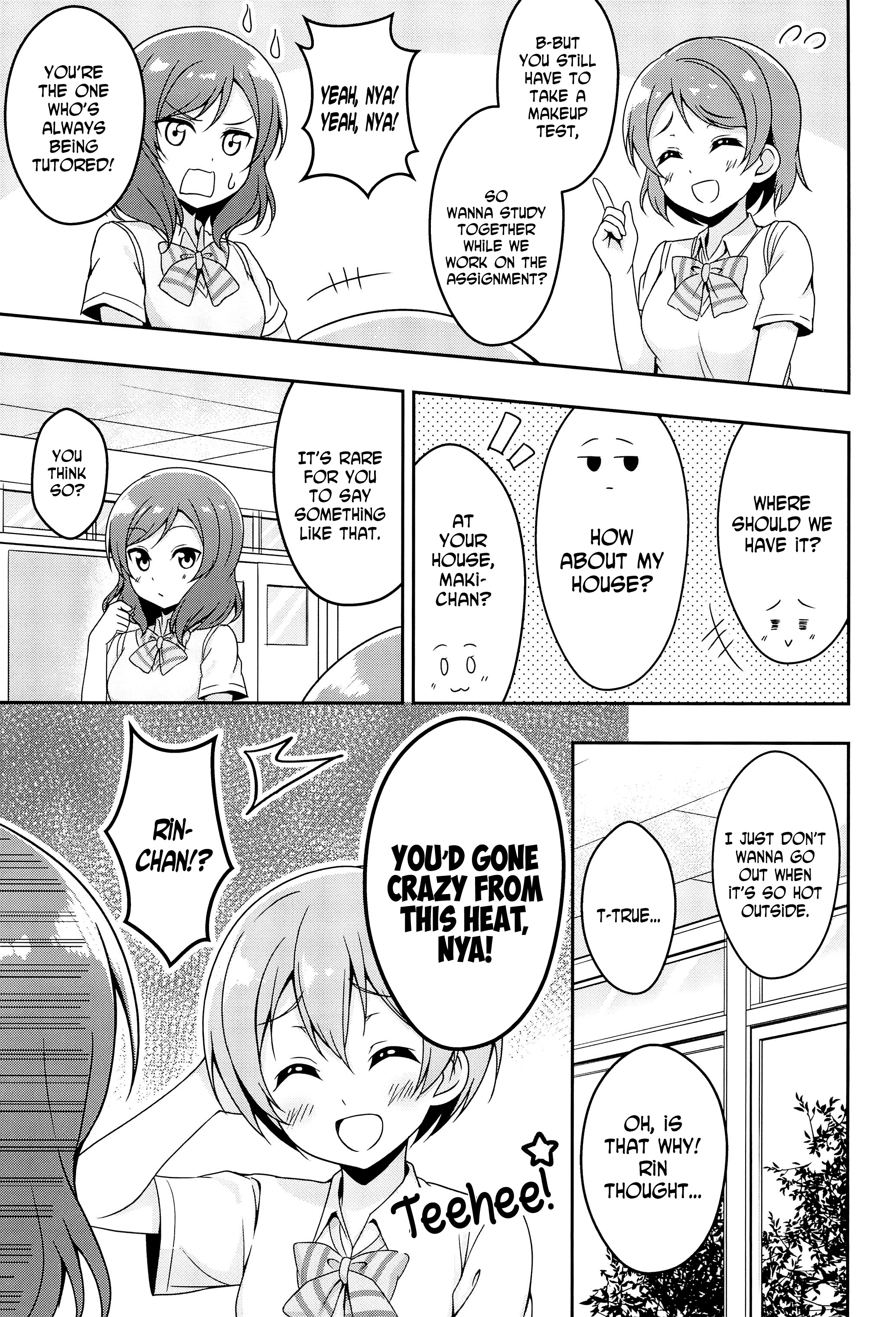 Love Live! - Akaten? Na, Nan no Koto ka Wakaranai Nya (Doujinshi) 第6页