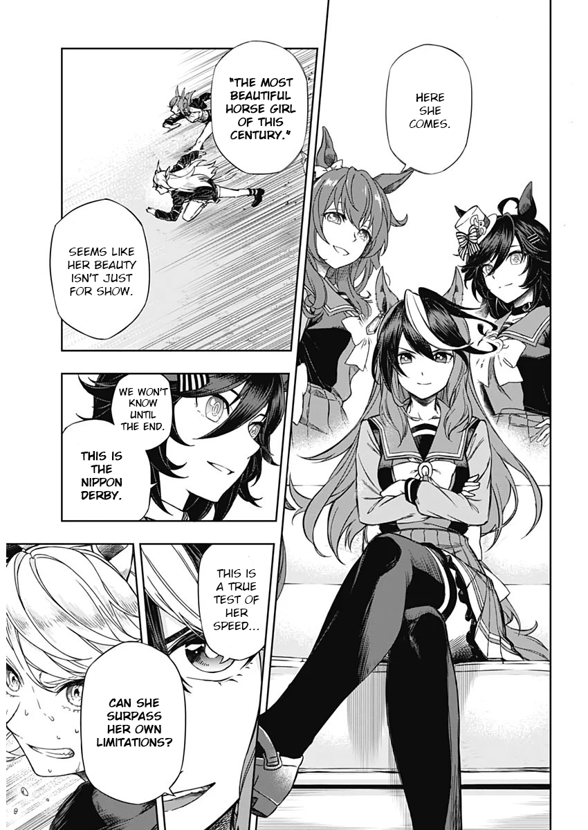 Uma Musume - Cinderella Gray 第6页