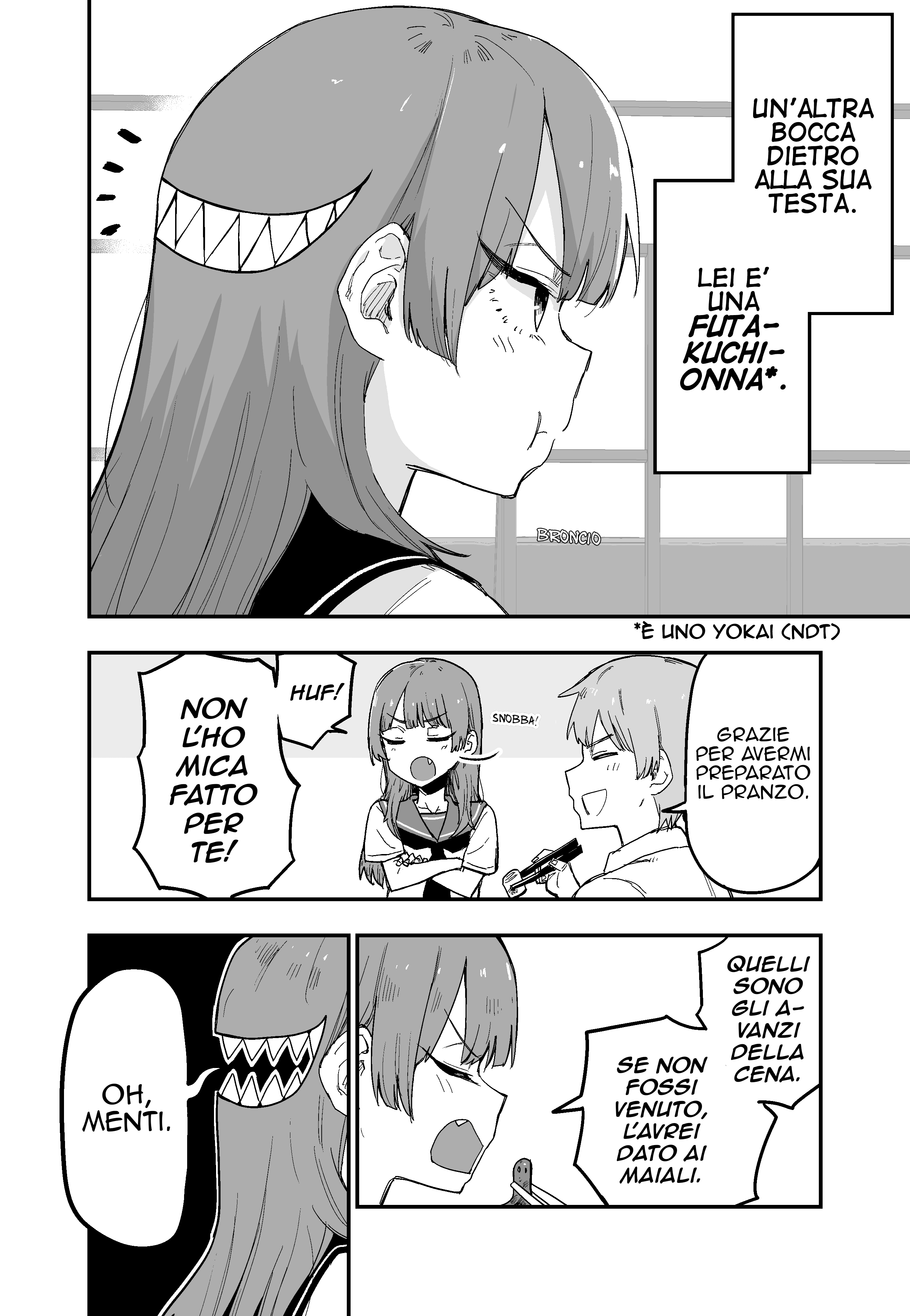 Uso ga Tsukenai Kanojo Oneshot 第3页