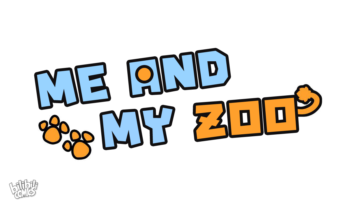 Me and My Zoo All Ready Except Staff 第1页
