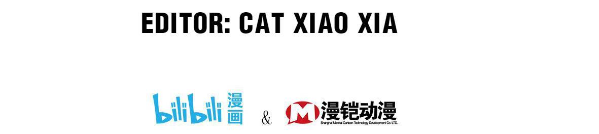 Me and My Zoo All Ready Except Staff 第4页
