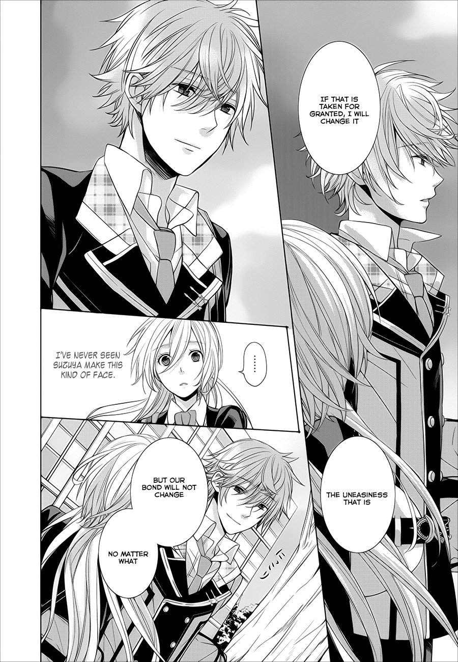 Starry☆Sky~in Spring~ Prologue 1 第19页