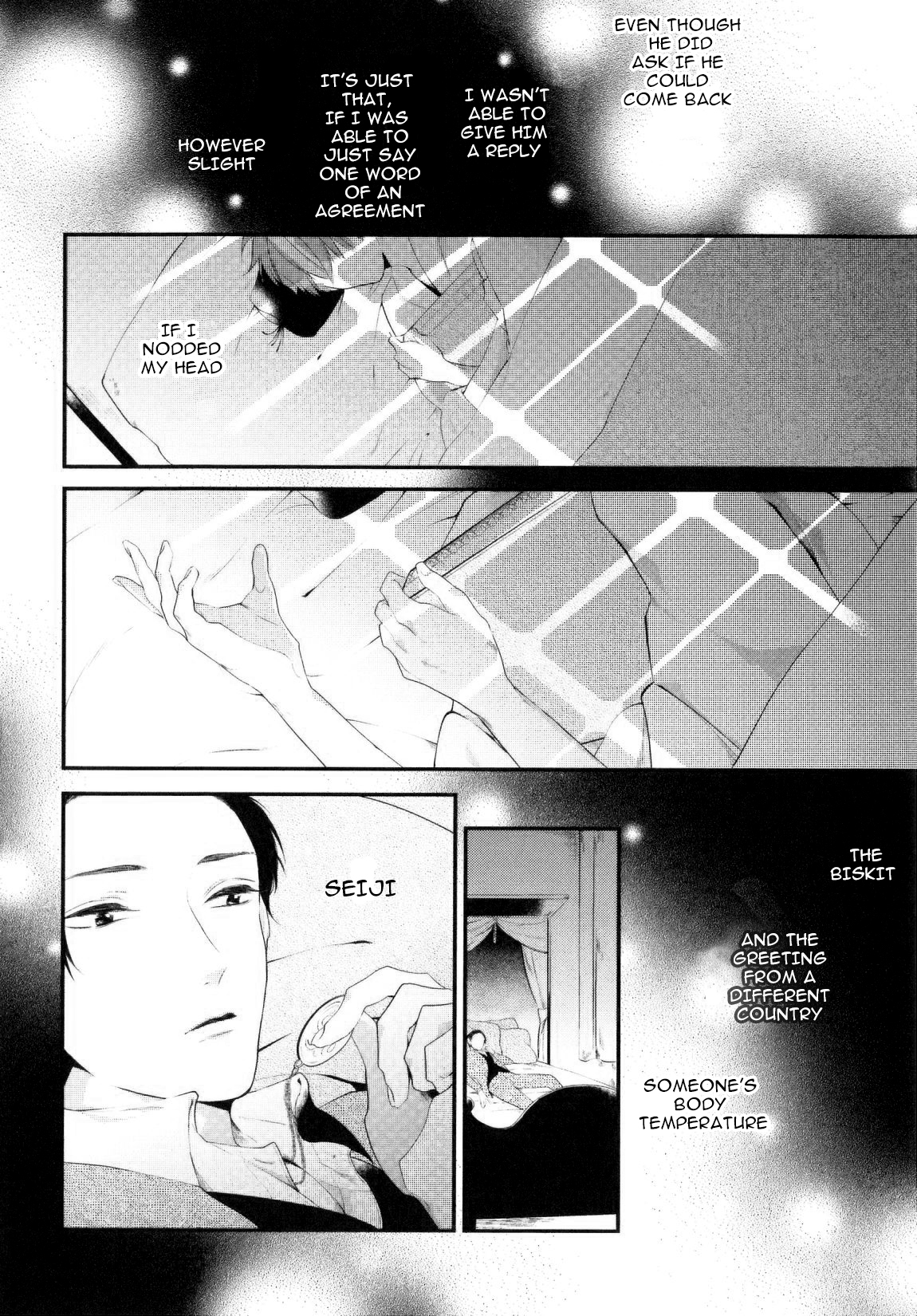 Namida Kareru na Vol. 1 Ch. 1 第28页