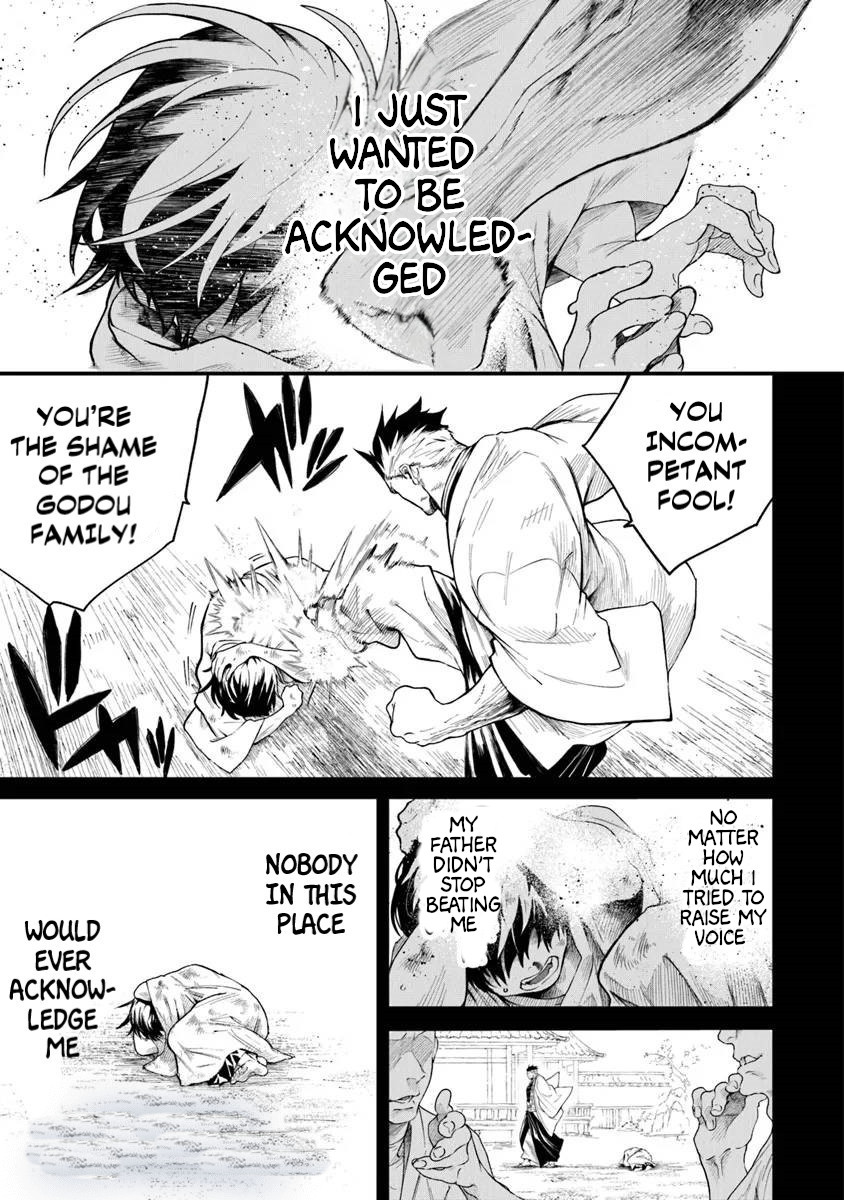 Bushinden - Ikenie ni Sasagerareta Ore wa, Kami ni Hirowaretakeshi wo Kiwameru 第3页