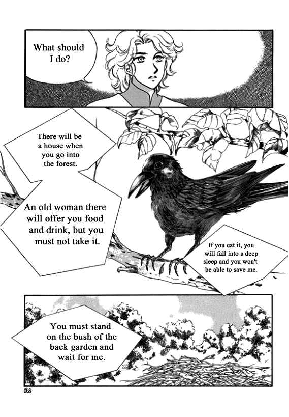 Virtual Grimm Fairy Tale Ch. 6 第11页