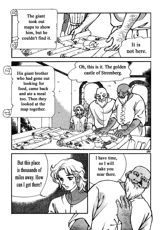 Virtual Grimm Fairy Tale Ch. 6 第34页