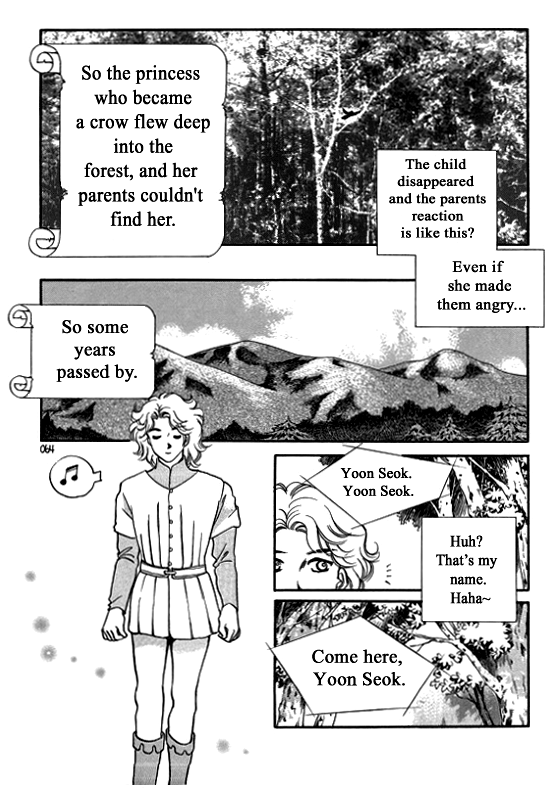 Virtual Grimm Fairy Tale Ch. 6 第7页