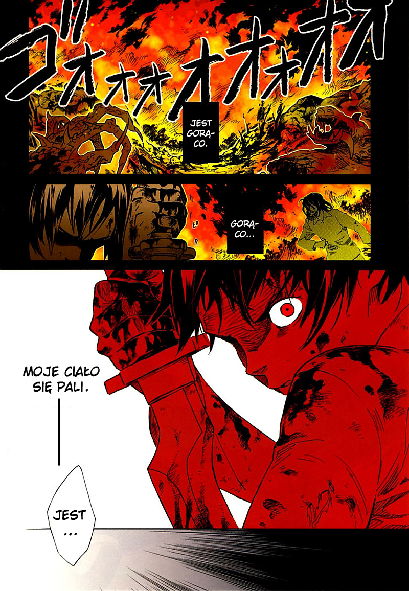 BLOOD+ 第6页