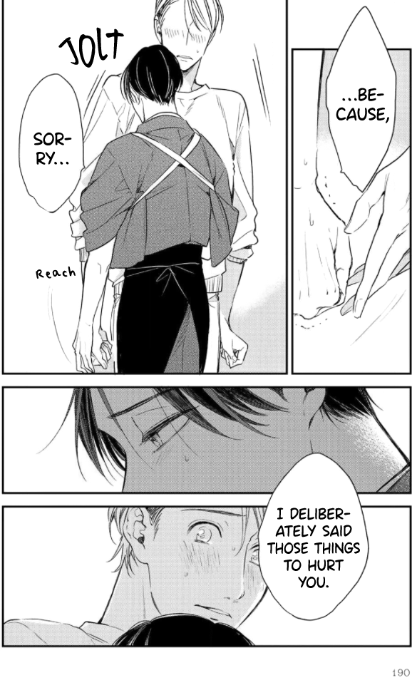 Konya mo Kimi ni Gochisousama Ch. 6 第27页