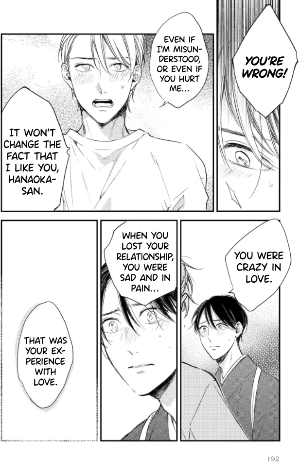 Konya mo Kimi ni Gochisousama Ch. 6 第29页