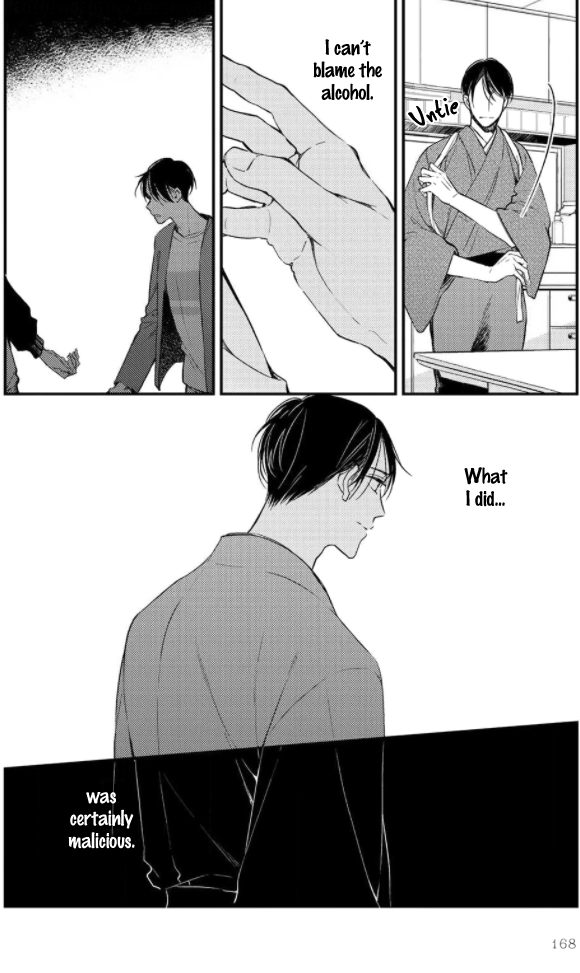 Konya mo Kimi ni Gochisousama Ch. 6 第5页