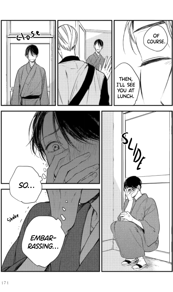 Konya mo Kimi ni Gochisousama Ch. 6 第8页