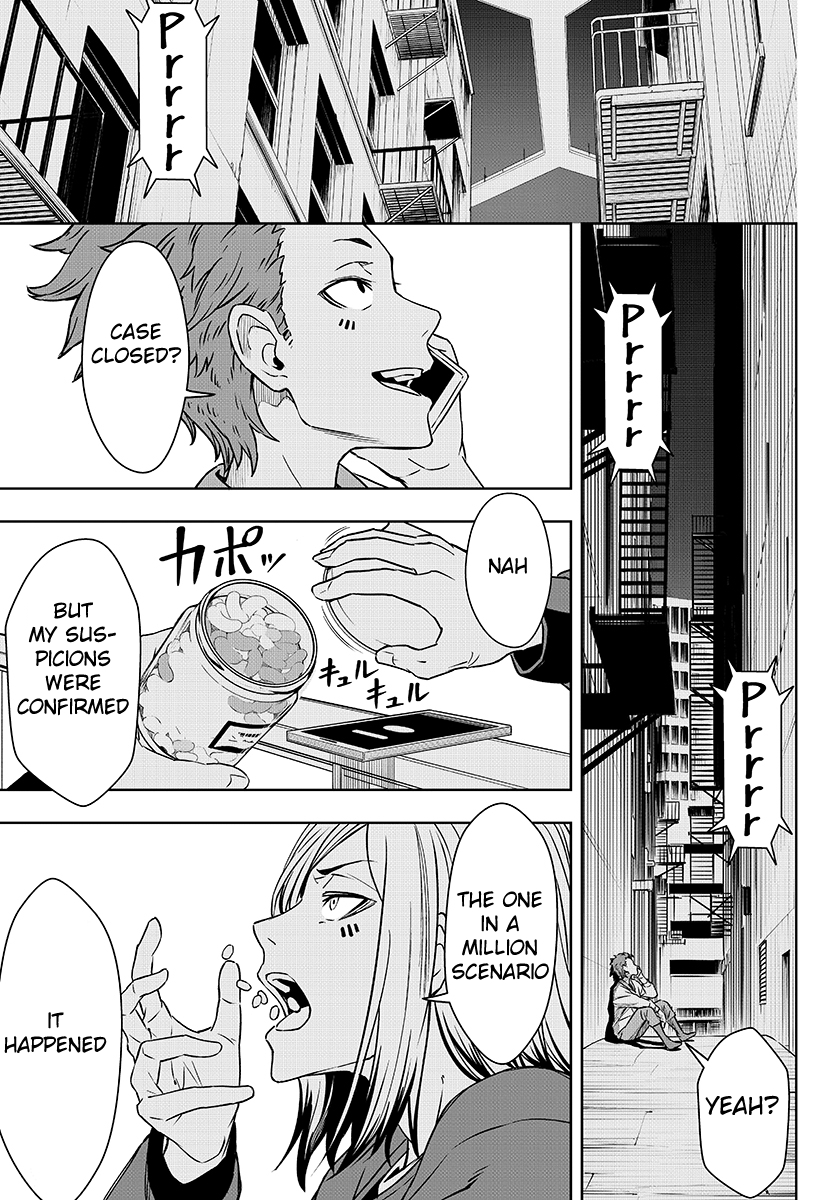 GABULI hide-and-SEEK 2/3 第46页