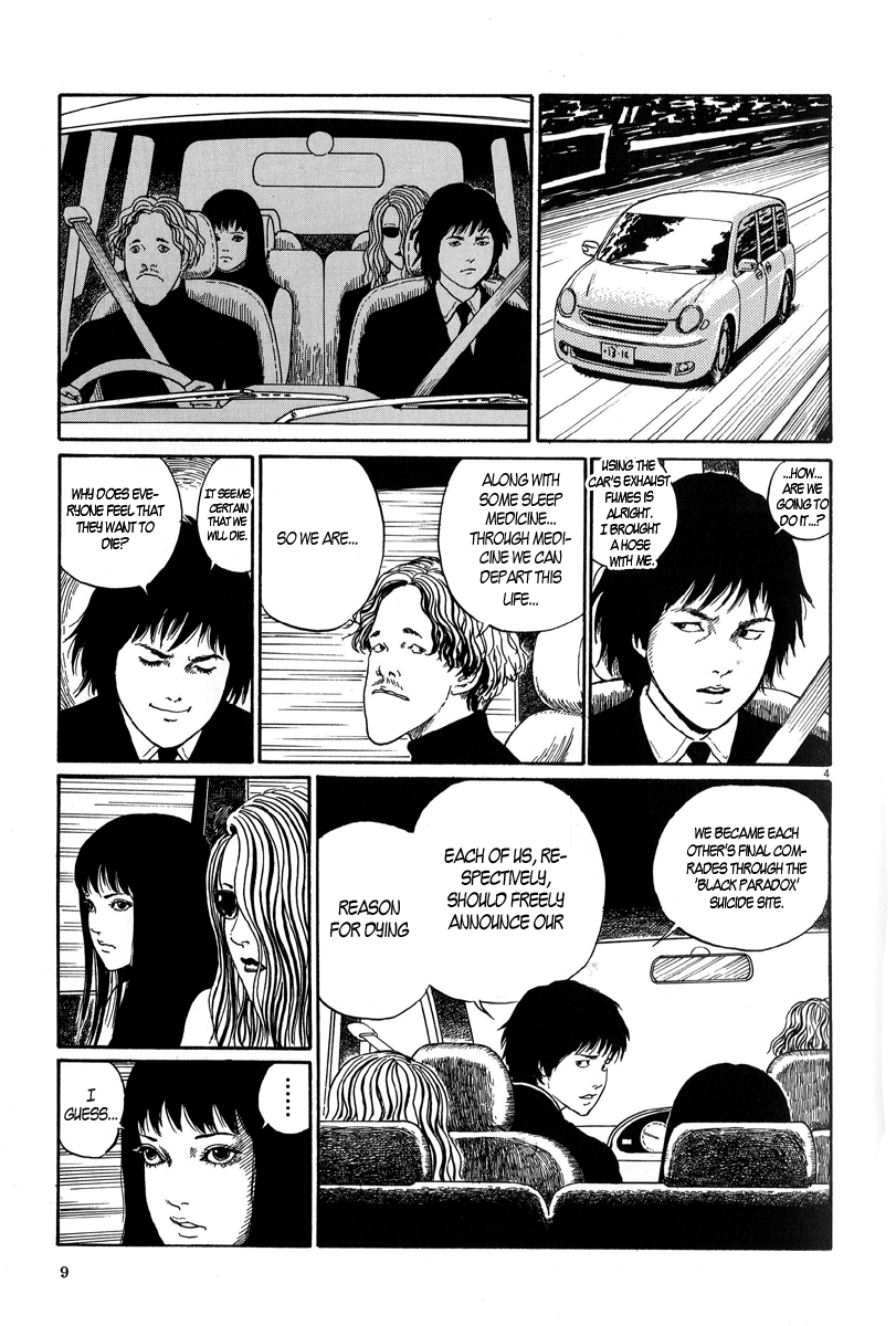 Black Paradox 第7页