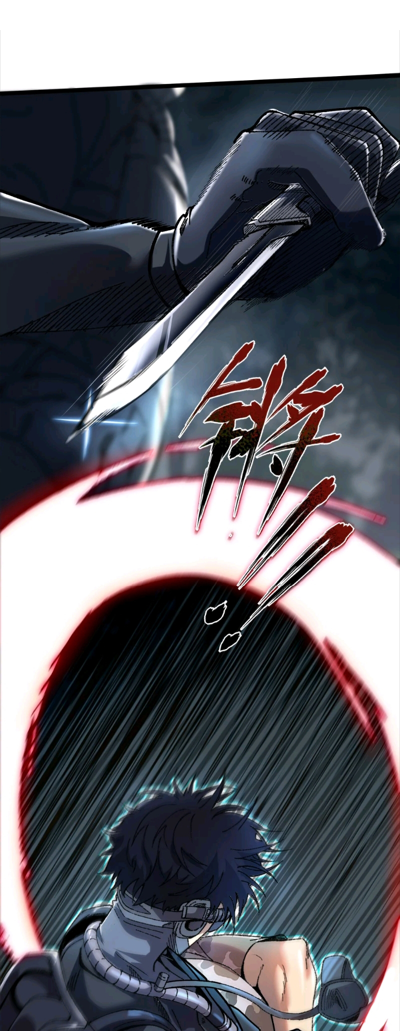 King of Beasts Fall 第19页