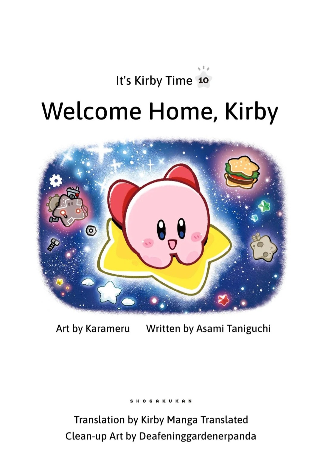 Itsudemo Kirby 第1页