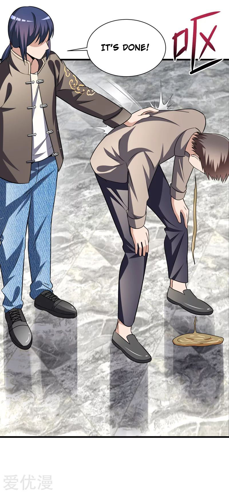 Peerless and Strong Ch. 5 第13页