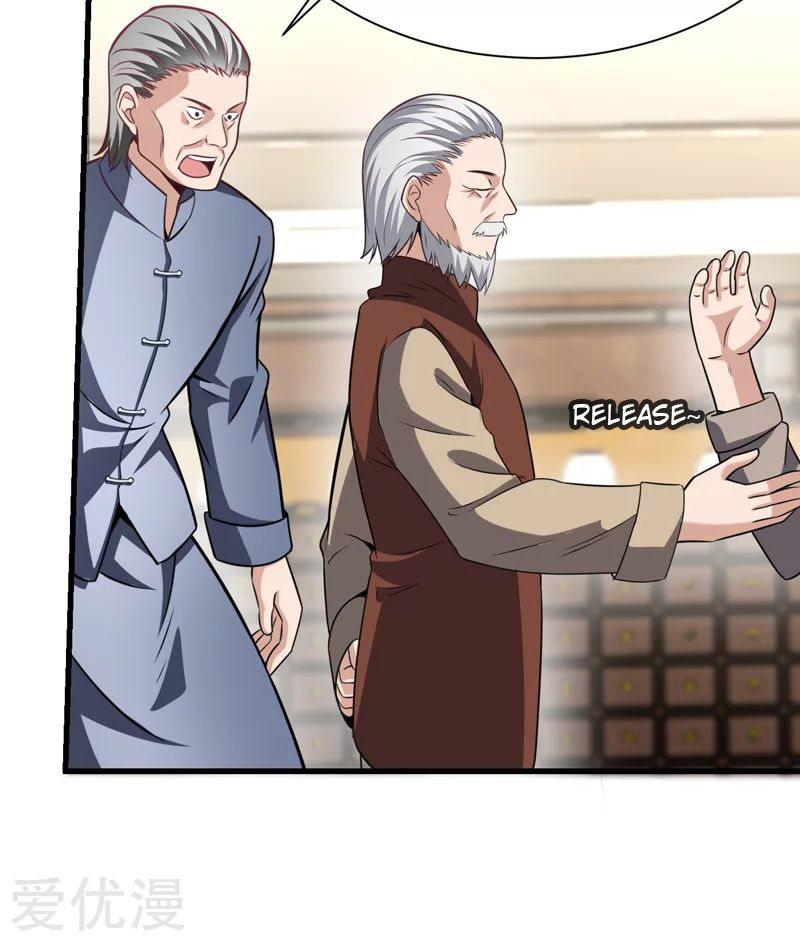 Peerless and Strong Ch. 5 第16页