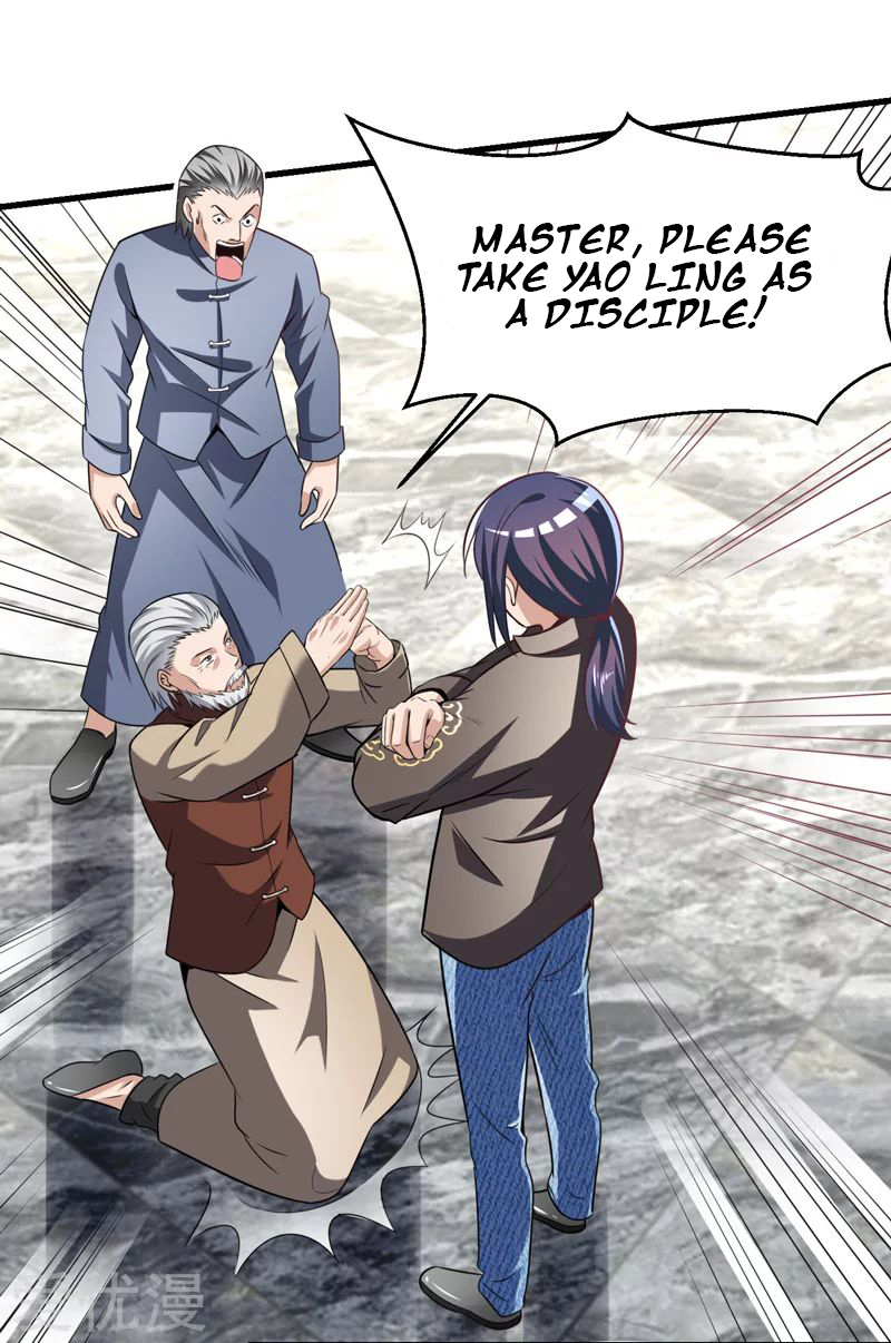 Peerless and Strong Ch. 5 第17页