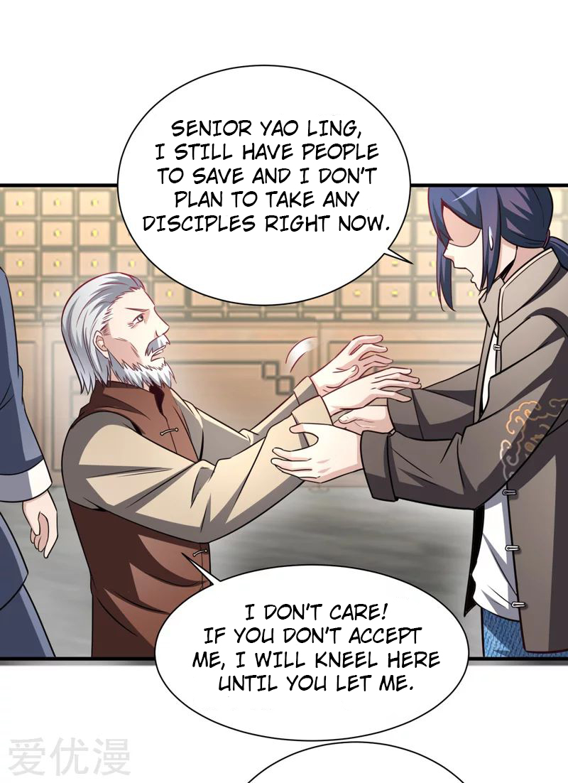 Peerless and Strong Ch. 5 第20页