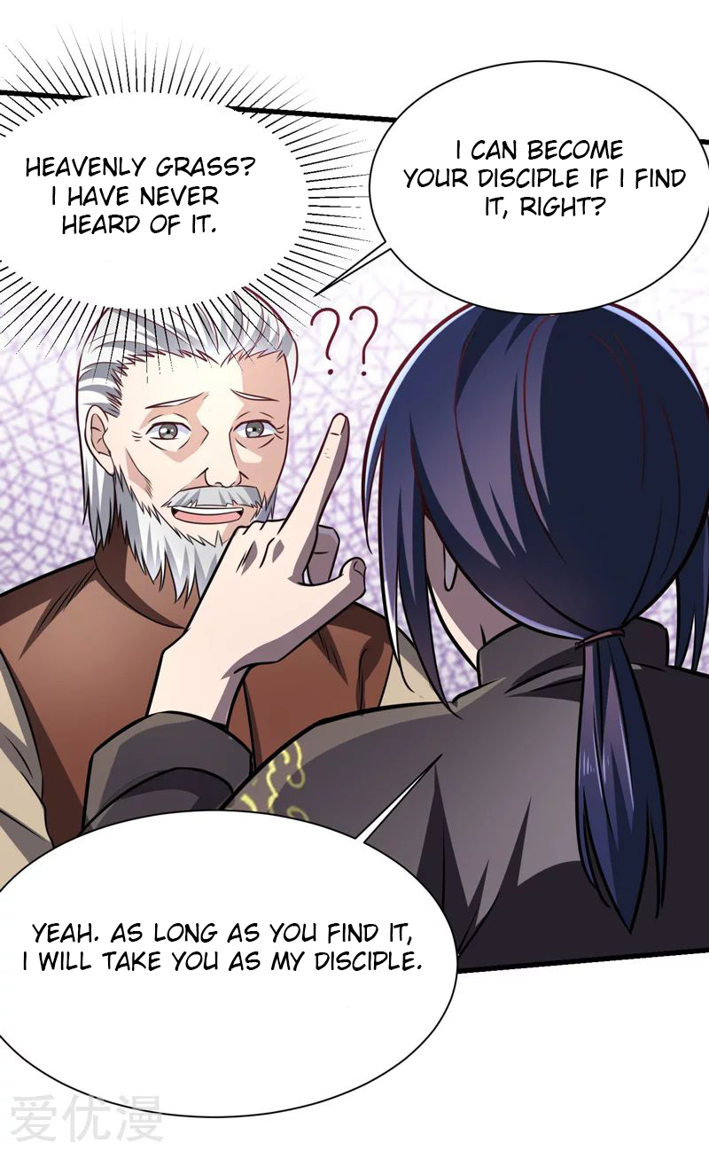 Peerless and Strong Ch. 5 第23页