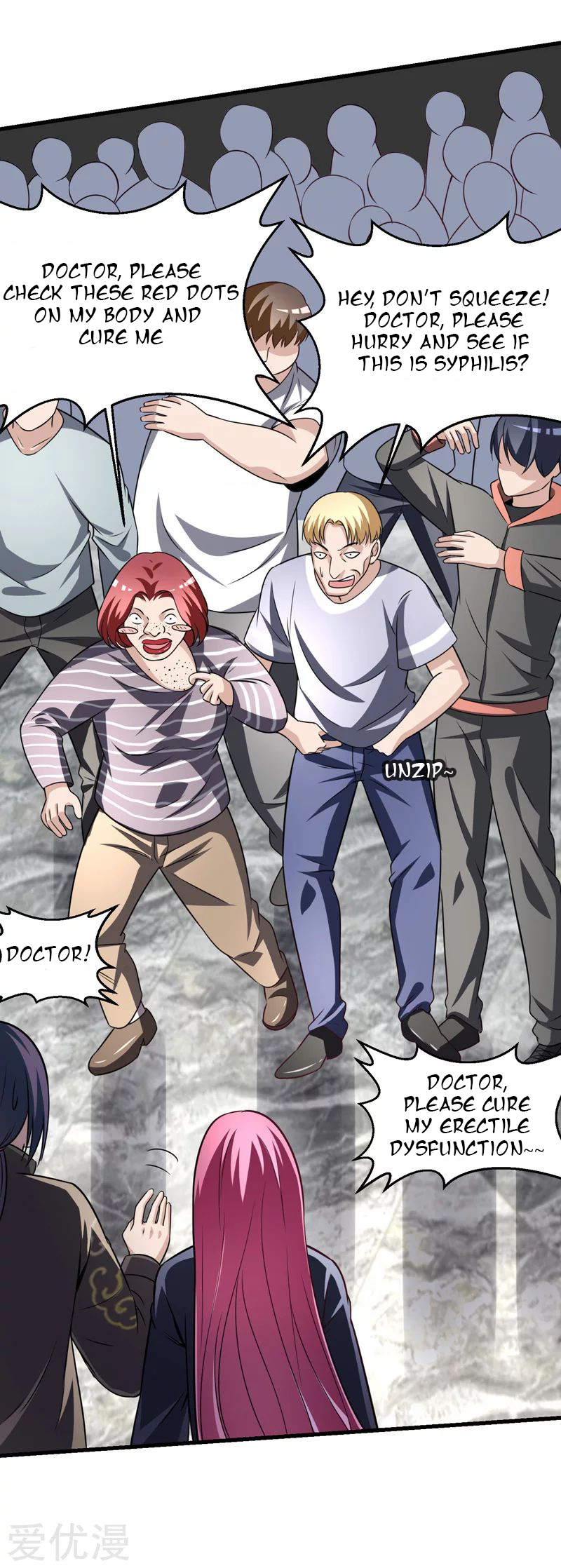 Peerless and Strong Ch. 5 第24页