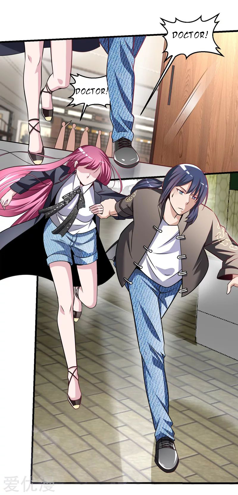 Peerless and Strong Ch. 5 第25页