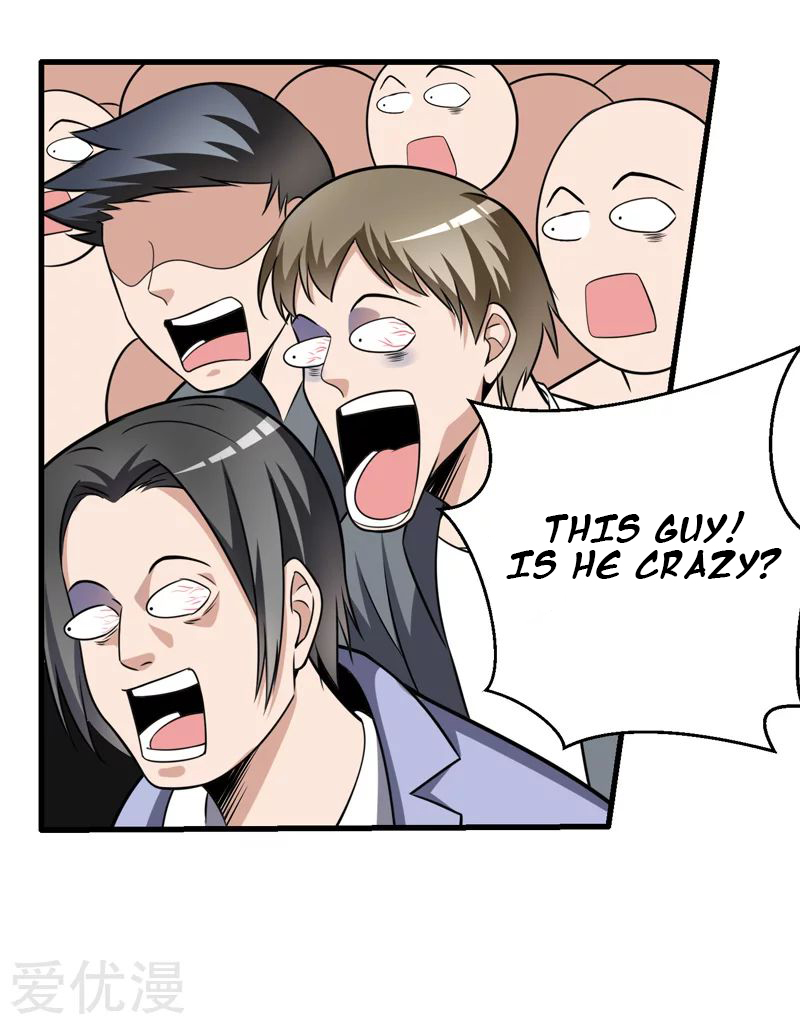 Peerless and Strong Ch. 5 第8页