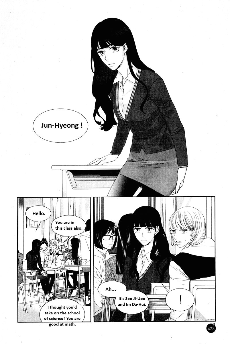 Jane and Harlequin Oneshot 第9页