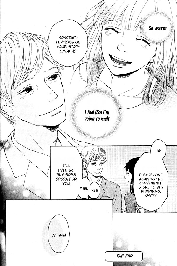 Kuji no Hito Oneshot 第34页
