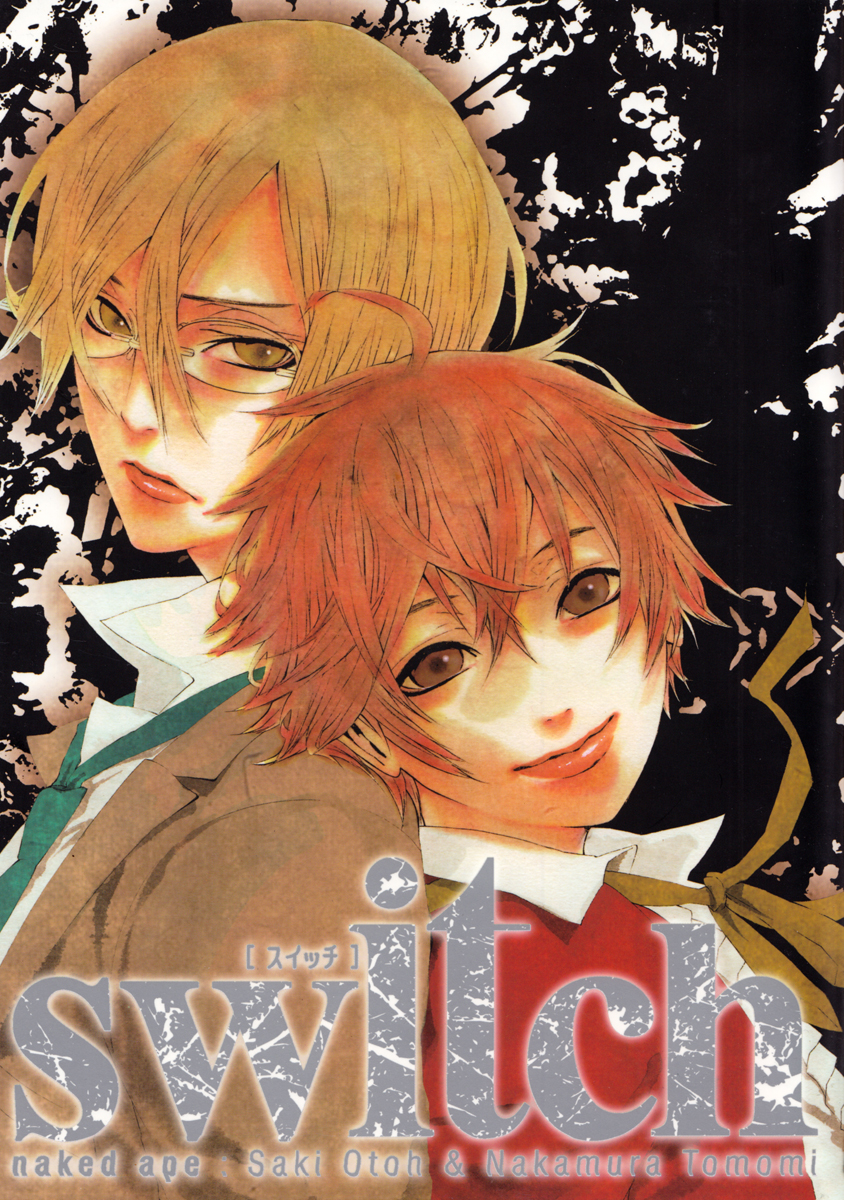 [switch] - After 5 Years... (Doujinshi) 第1页
