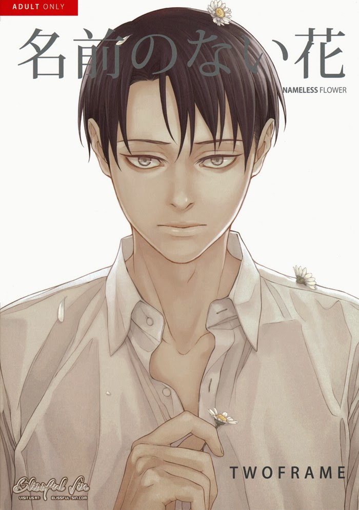 Shingeki no Kyojin - Namae no Nai Hana (Doujinshi) 第5页
