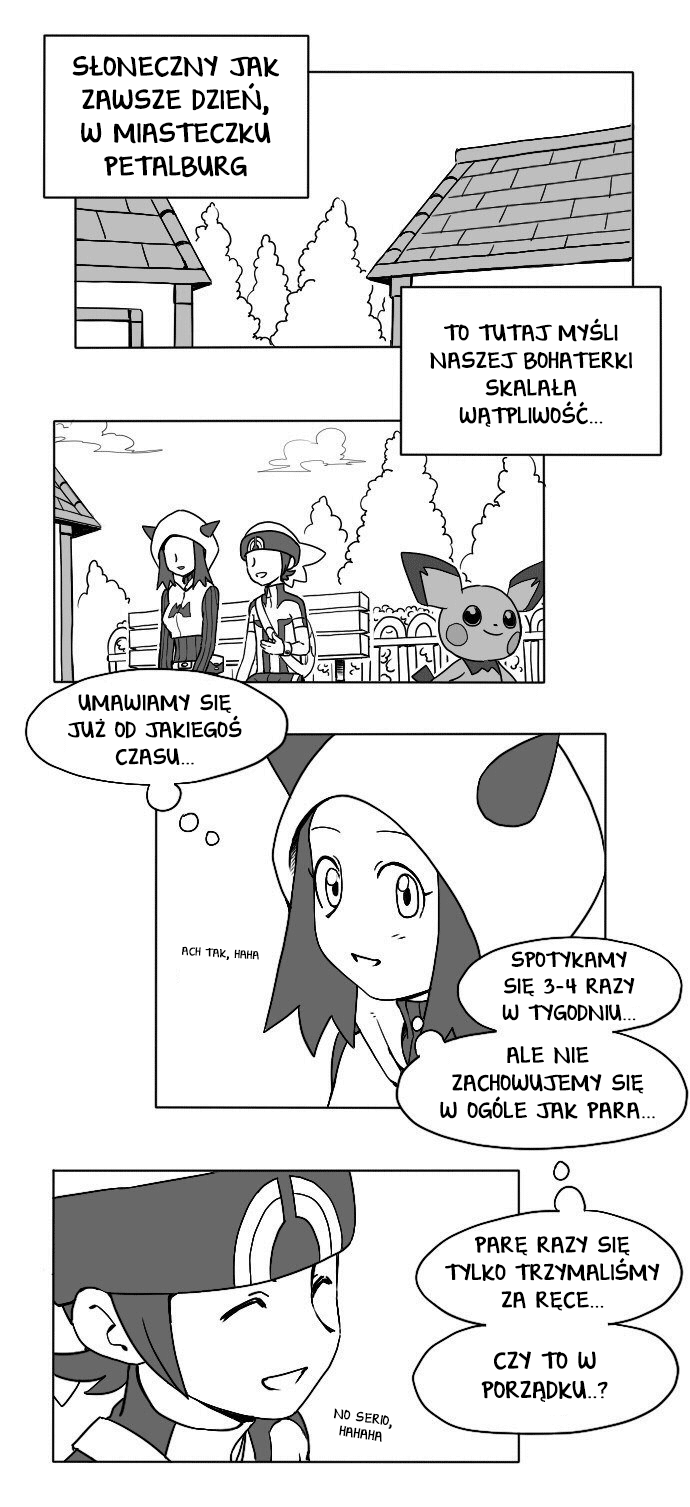 Pokémon - Dating a Team Magma Grunt (Doujinshi) Ch. 6 第2页