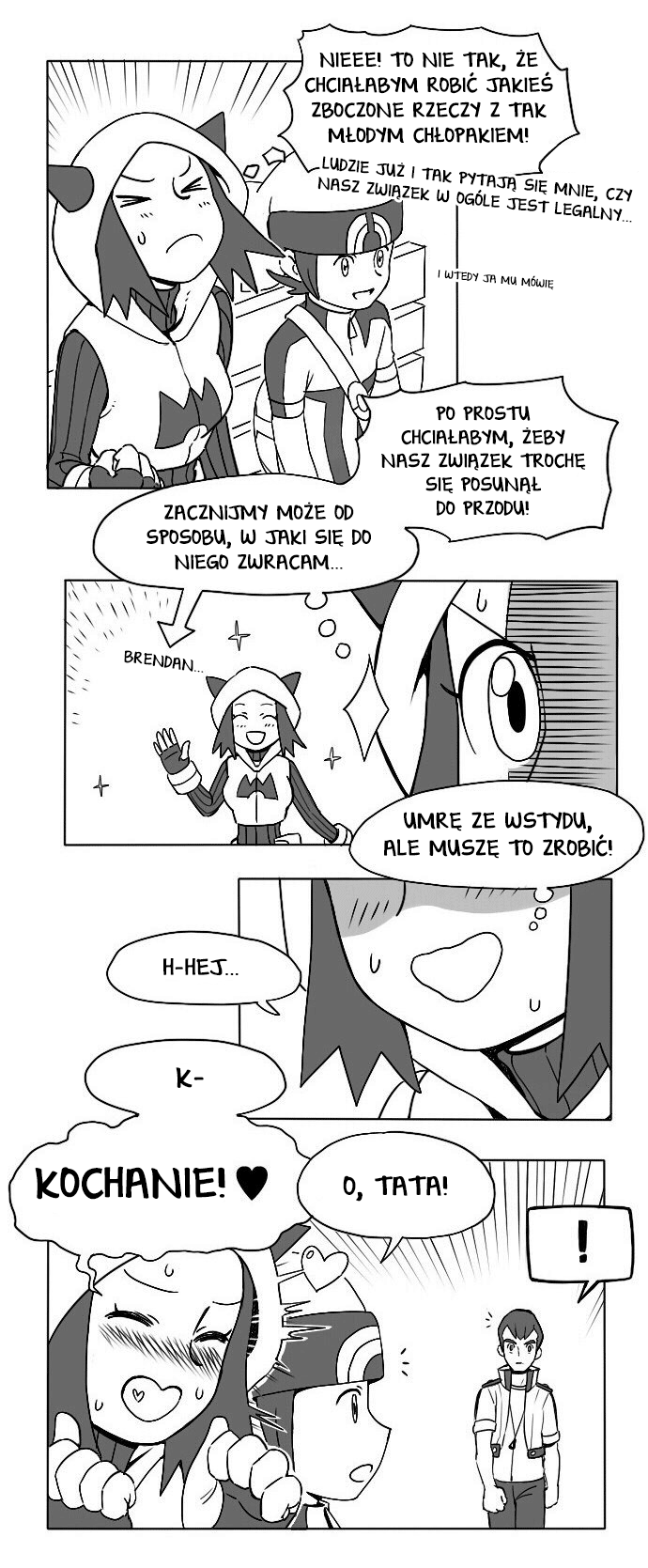 Pokémon - Dating a Team Magma Grunt (Doujinshi) Ch. 6 第3页