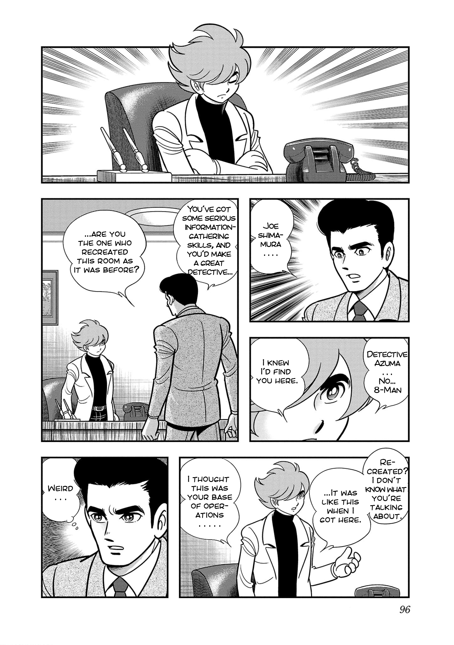 8-Man vs Cyborg 009 CLASH 第13页