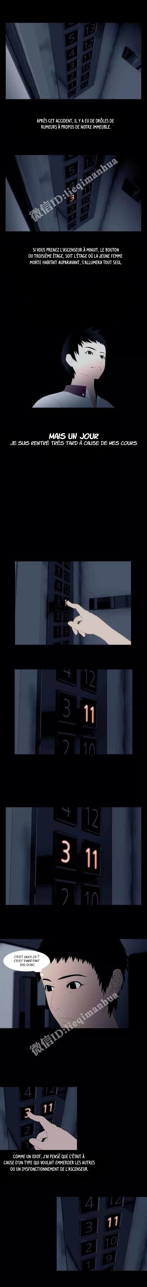 12 o'clock Elevator 第3页